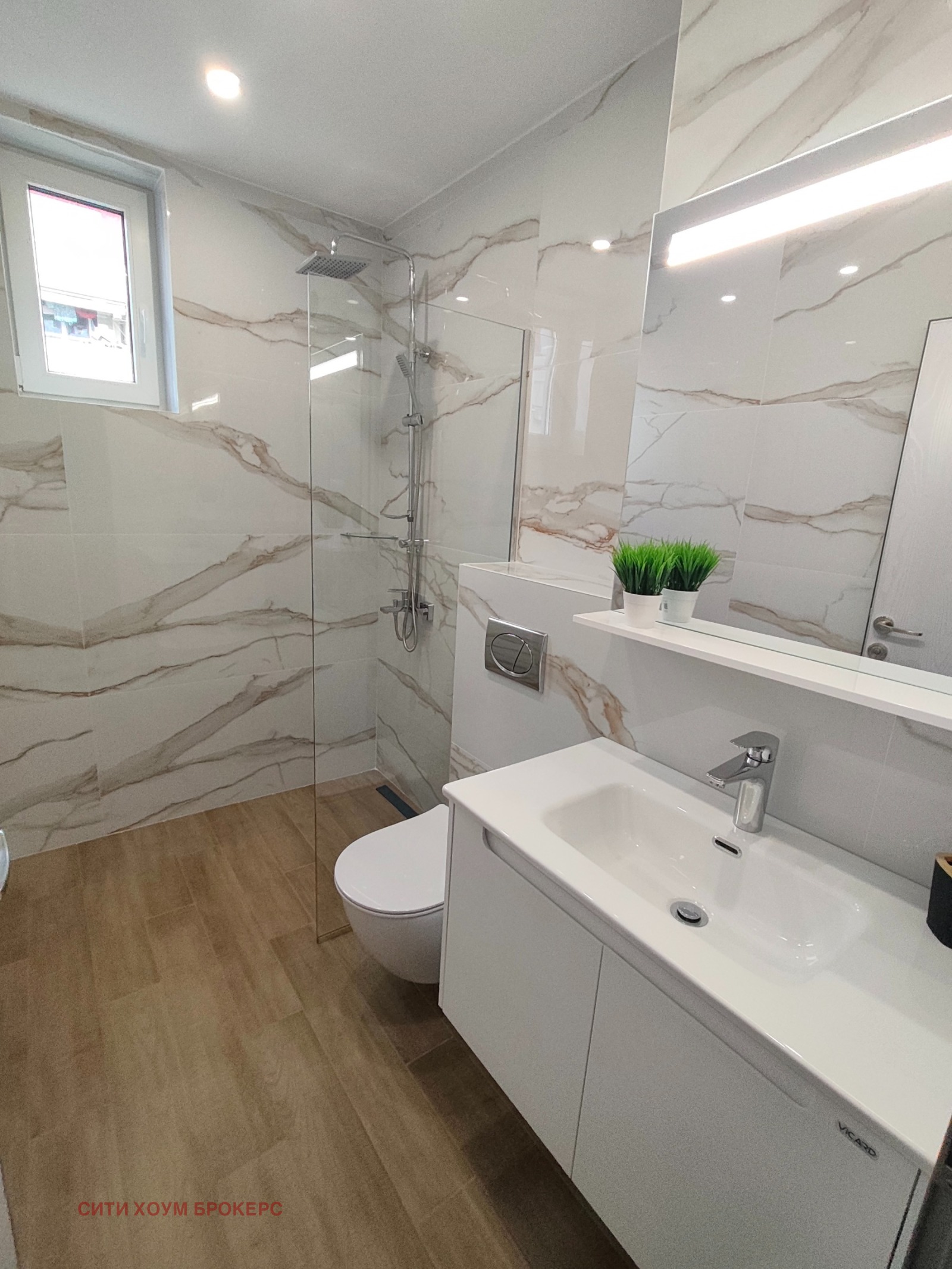 ���� ��� ���� 3-����� | Imot.bg � ����������� 14