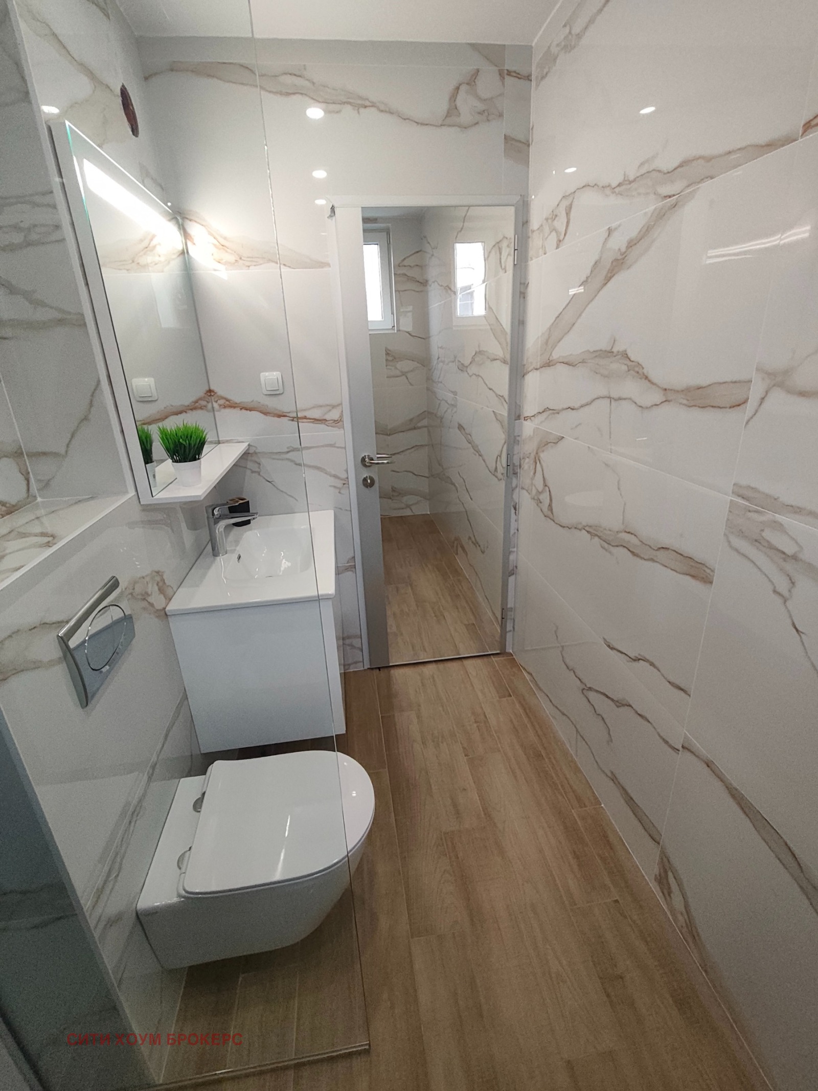 ���� ��� ���� 3-����� | Imot.bg � ����������� 12