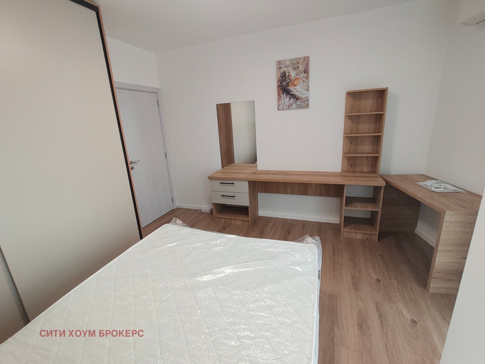 ���� ��� ���� 3-����� | Imot.bg � ����������� 8