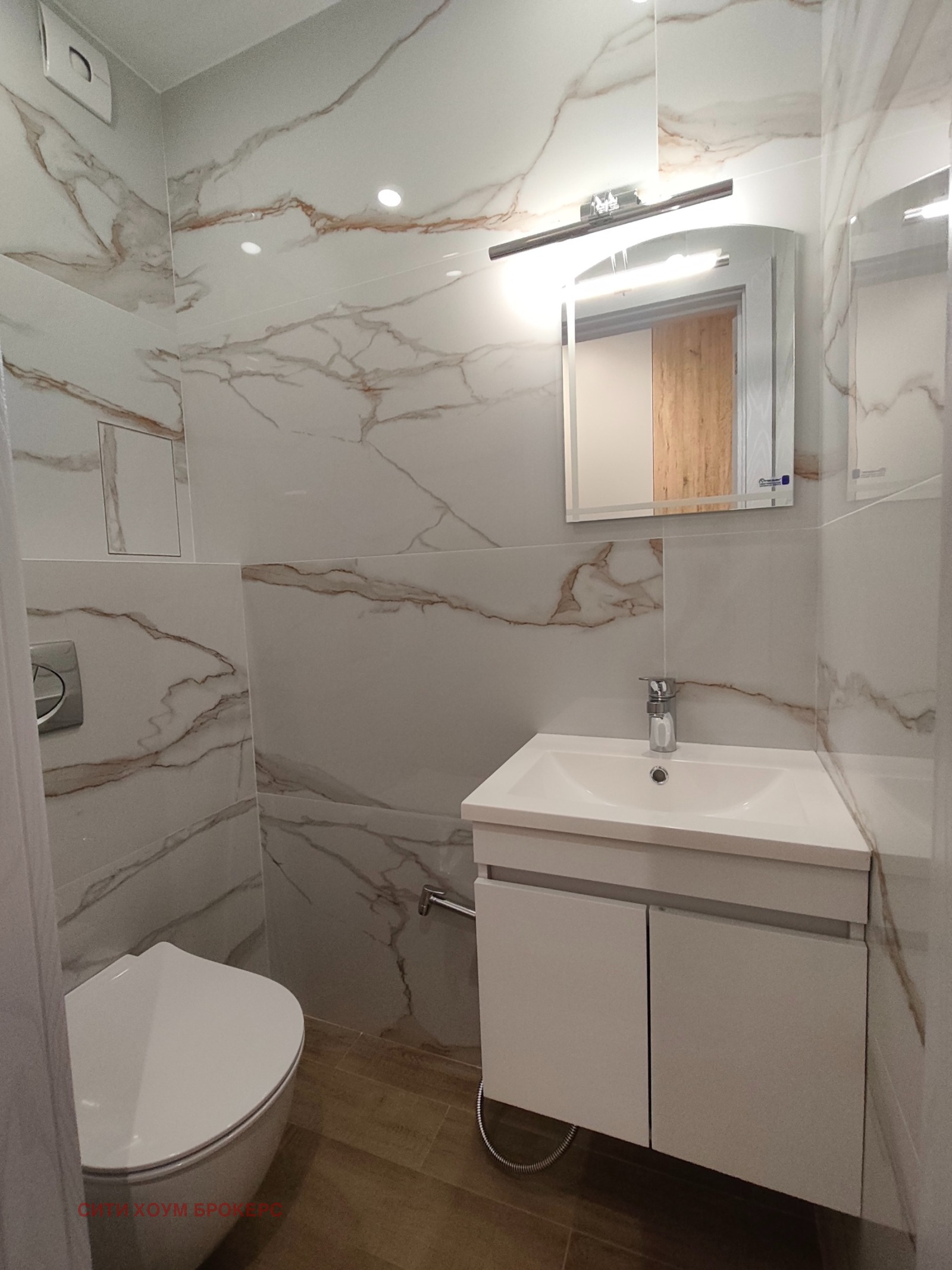 ���� ��� ���� 3-����� | Imot.bg � ����������� 13