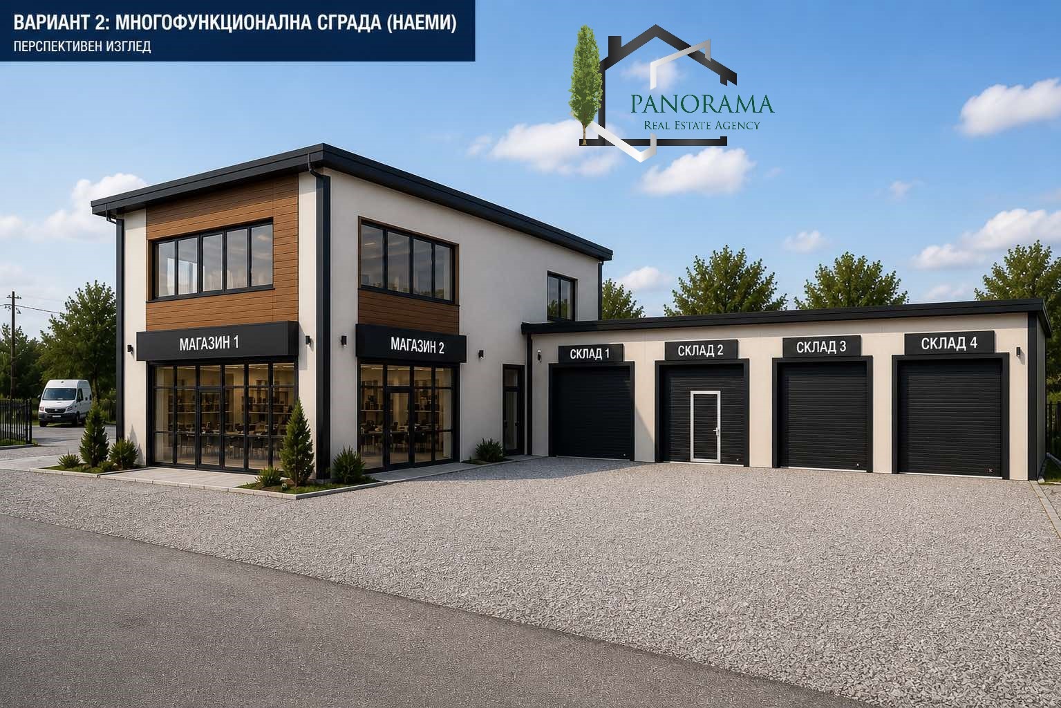 ���� ��� ���� ����. ��������� | Imot.bg � ����������� 1
