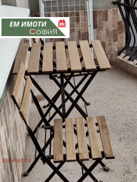 ���� ��� ���� 1-����� | Imot.bg � ����� ������ 8