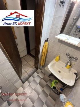 ���� ��� ���� 1-����� | Imot.bg � ����� ������ 10