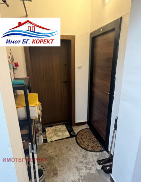 ���� ��� ���� 1-����� | Imot.bg � ����� ������ 9