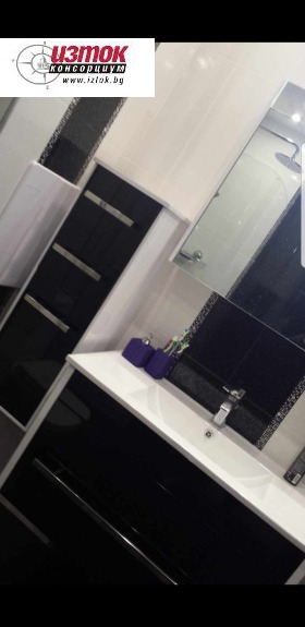 ���� ��� ���� 2-����� | Imot.bg � ����� ������ 11