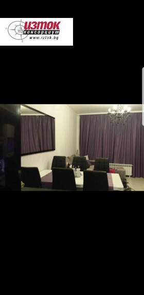 Para alugar 1 quarto