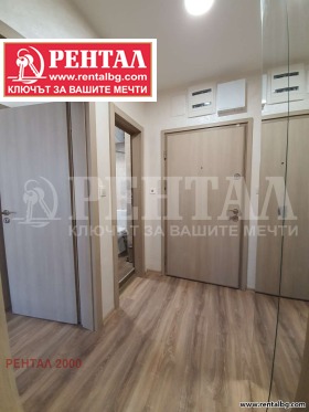 ���� ��� ���� 2-����� | Imot.bg � ����� ������ 4