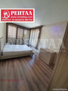 ���� ��� ���� 2-����� | Imot.bg � ����� ������ 8