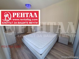 ���� ��� ���� 2-����� | Imot.bg � ����� ������ 3