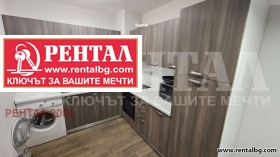 ���� ��� ���� 2-����� | Imot.bg � ����� ������ 11