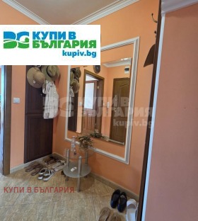 ���� ��� ���� 3-����� | Imot.bg � ����� ������ 7