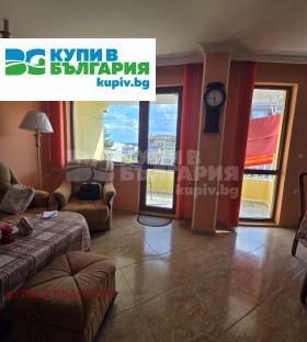 ���� ��� ���� 3-����� | Imot.bg � ����� ������ 6