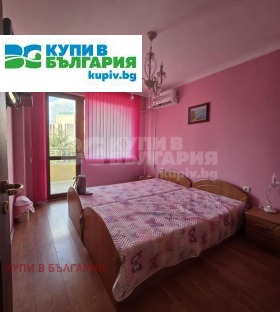 ���� ��� ���� 3-����� | Imot.bg � ����� ������ 14