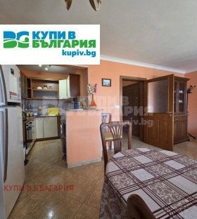 ���� ��� ���� 3-����� | Imot.bg � ����� ������ 5