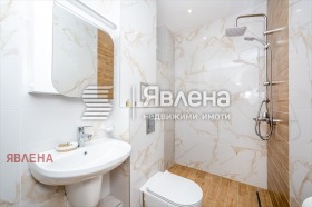   4- | Imot.bg    7