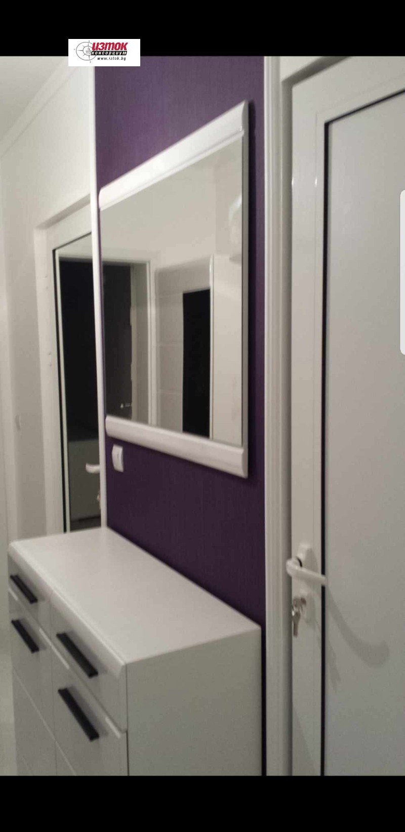 Дава под наем 2-СТАЕН, гр. София, Люлин 7, снимка 4 - Апартаменти - 52436719