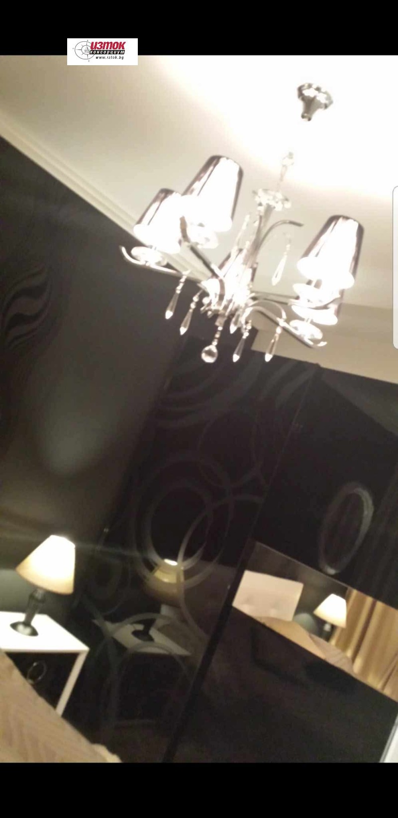 Дава под наем 2-СТАЕН, гр. София, Люлин 7, снимка 8 - Апартаменти - 52436719