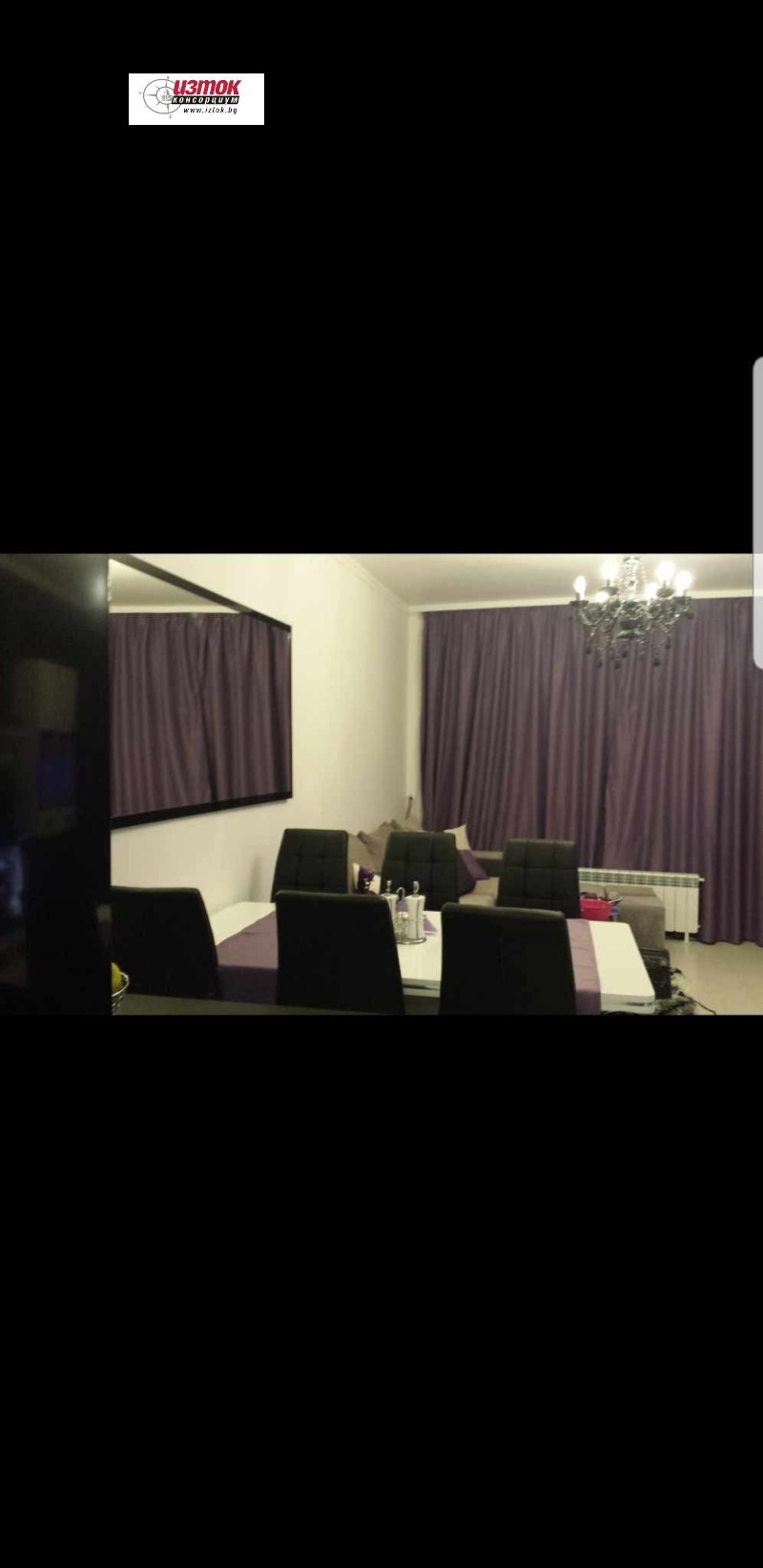 Под наем 2-СТАЕН, град София, Люлин 7 • 1000 лв. / 511.29 € • 51392767 1