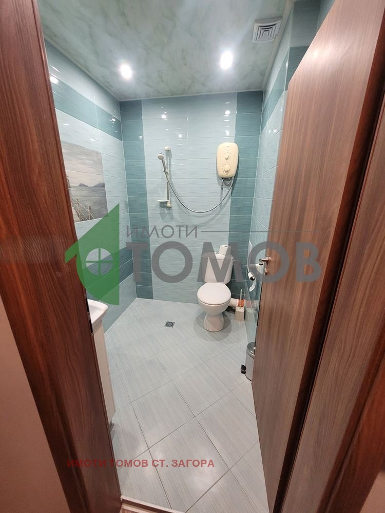 ���� ��� ���� 2-����� | Imot.bg � ����������� 14