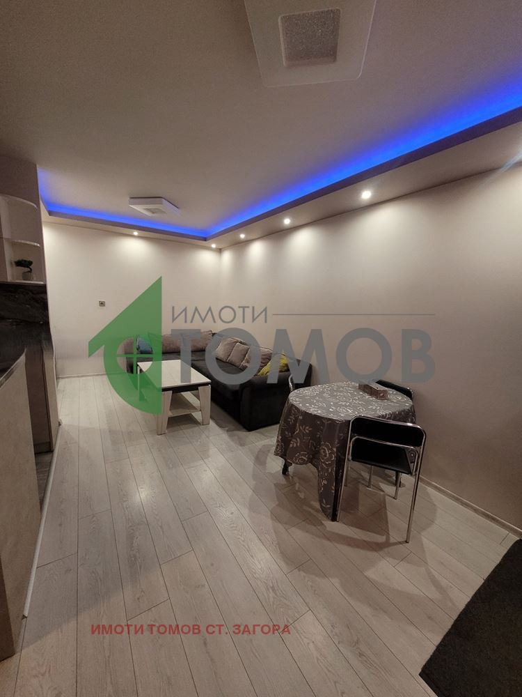 ���� ��� ���� 2-����� | Imot.bg � ����������� 4