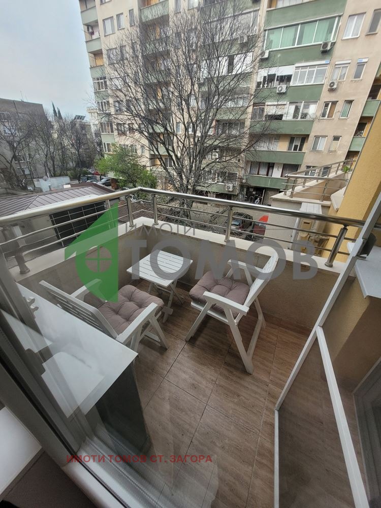 ���� ��� ���� 2-����� | Imot.bg � ����������� 15