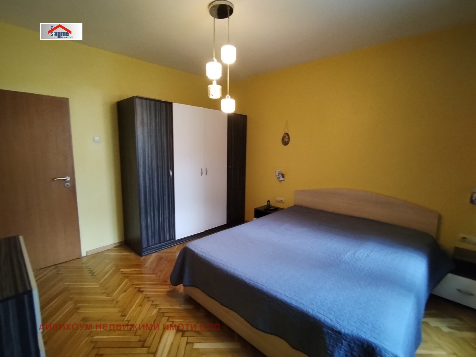���� ��� ���� 2-����� | Imot.bg � ����������� 7