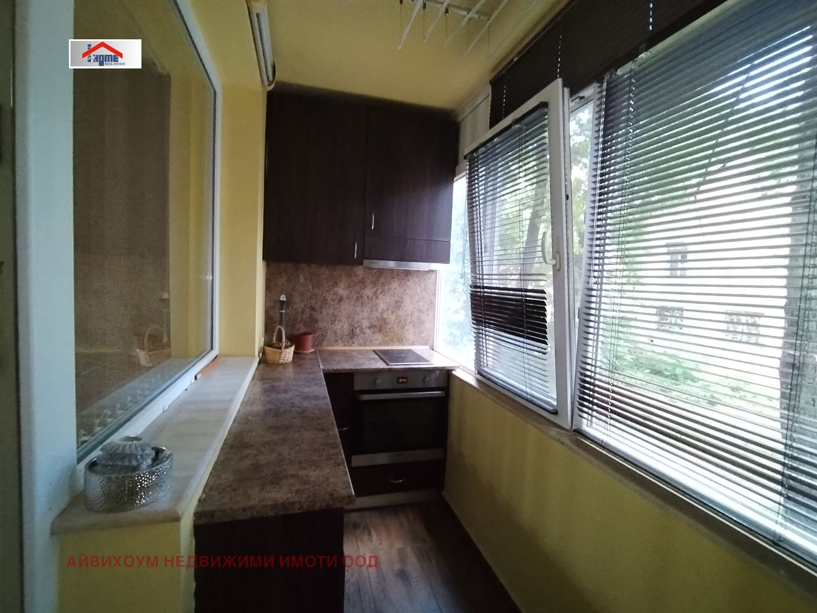 ���� ��� ���� 2-����� | Imot.bg � ����������� 4