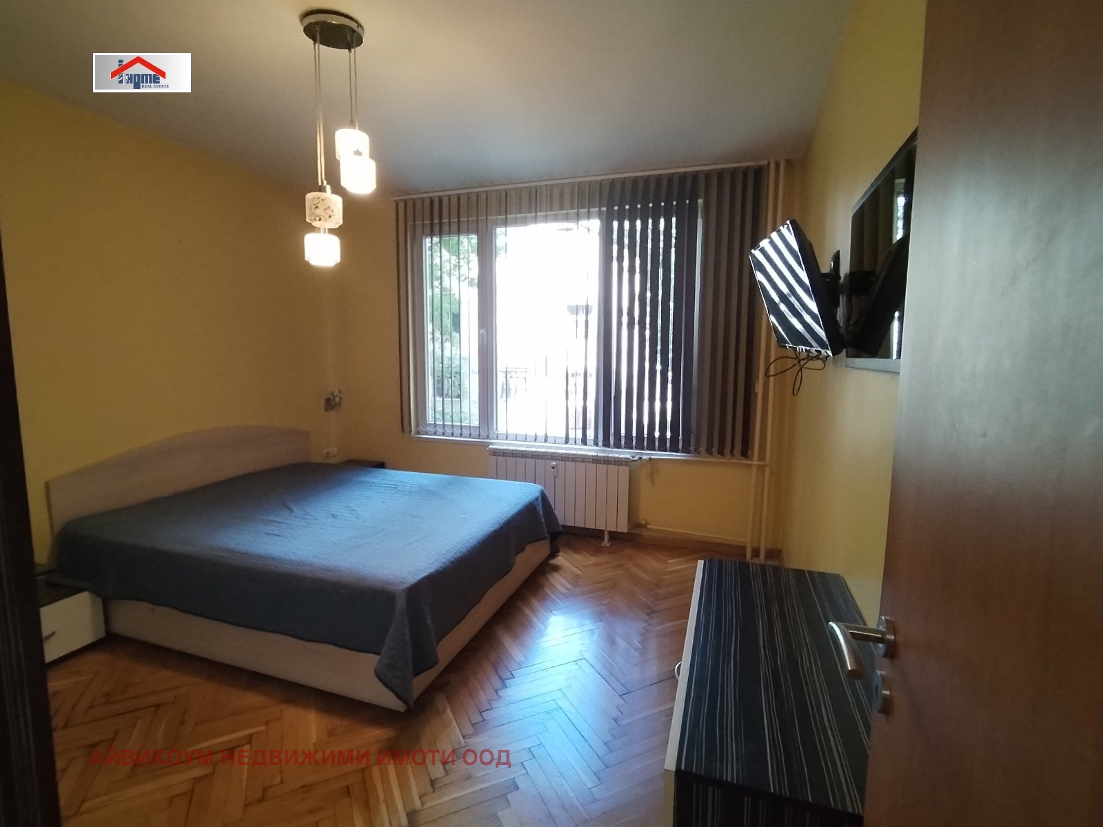 ���� ��� ���� 2-����� | Imot.bg � ����������� 6