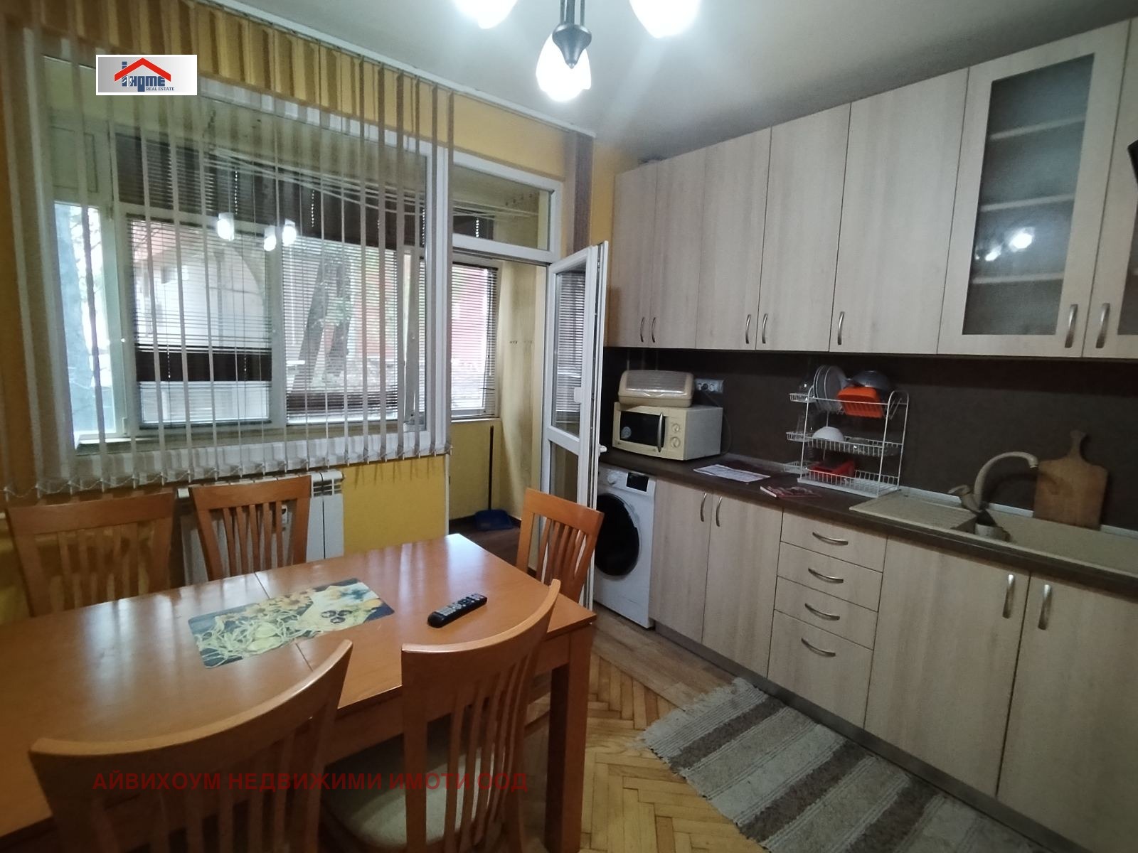 ���� ��� ���� 2-����� | Imot.bg � ����������� 1
