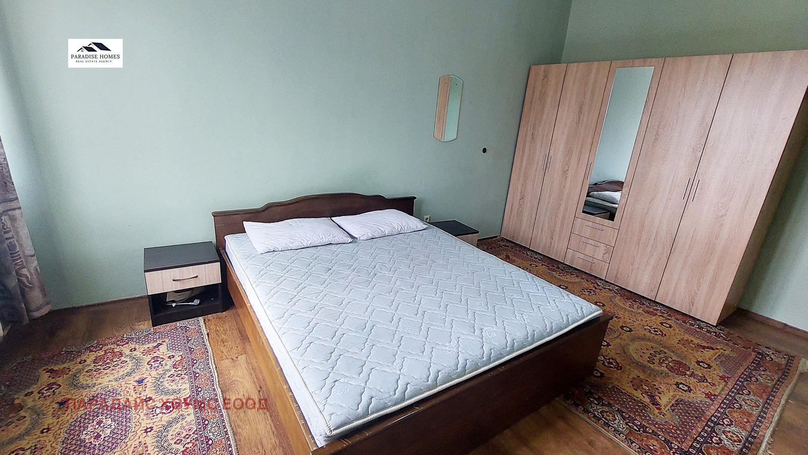 ���� ��� ���� 2-����� | Imot.bg � ����������� 2