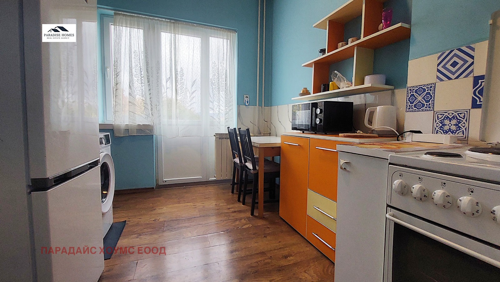 ���� ��� ���� 2-����� | Imot.bg � ����������� 5