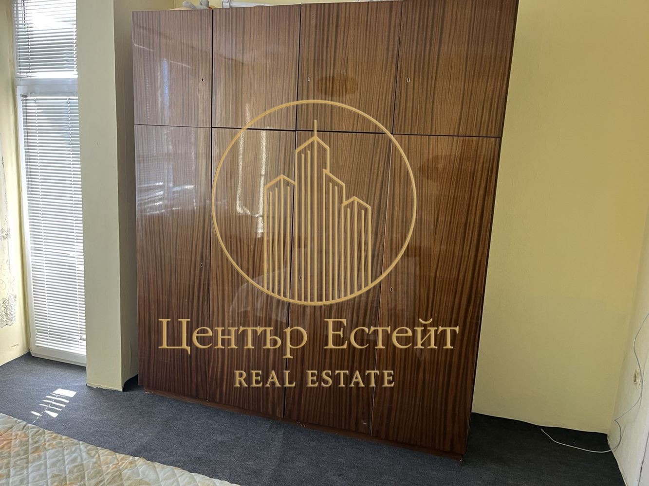 ���� ��� ���� 3-����� | Imot.bg � ����������� 14