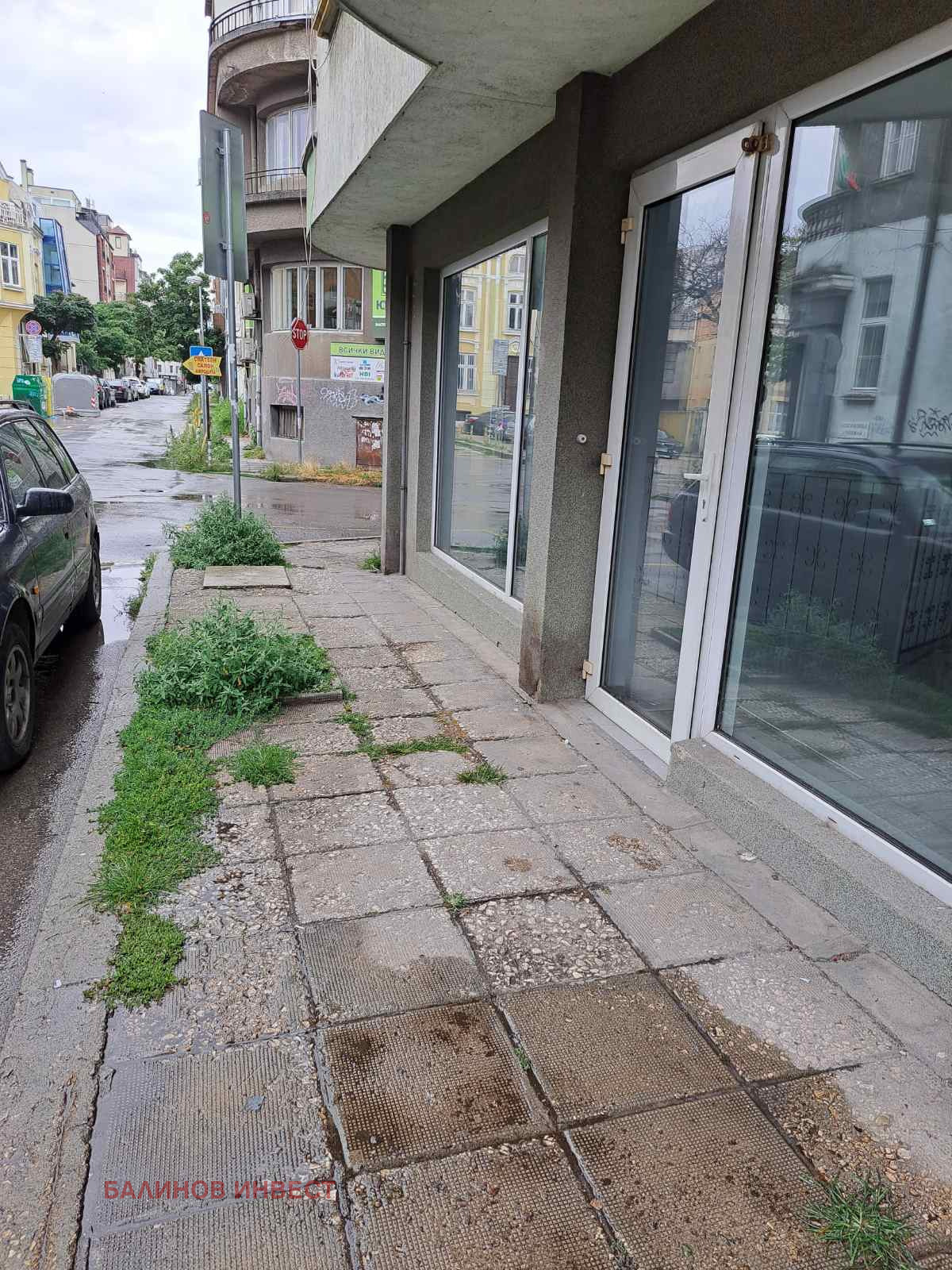 ���� ��� ���� ������� | Imot.bg � ����������� 11