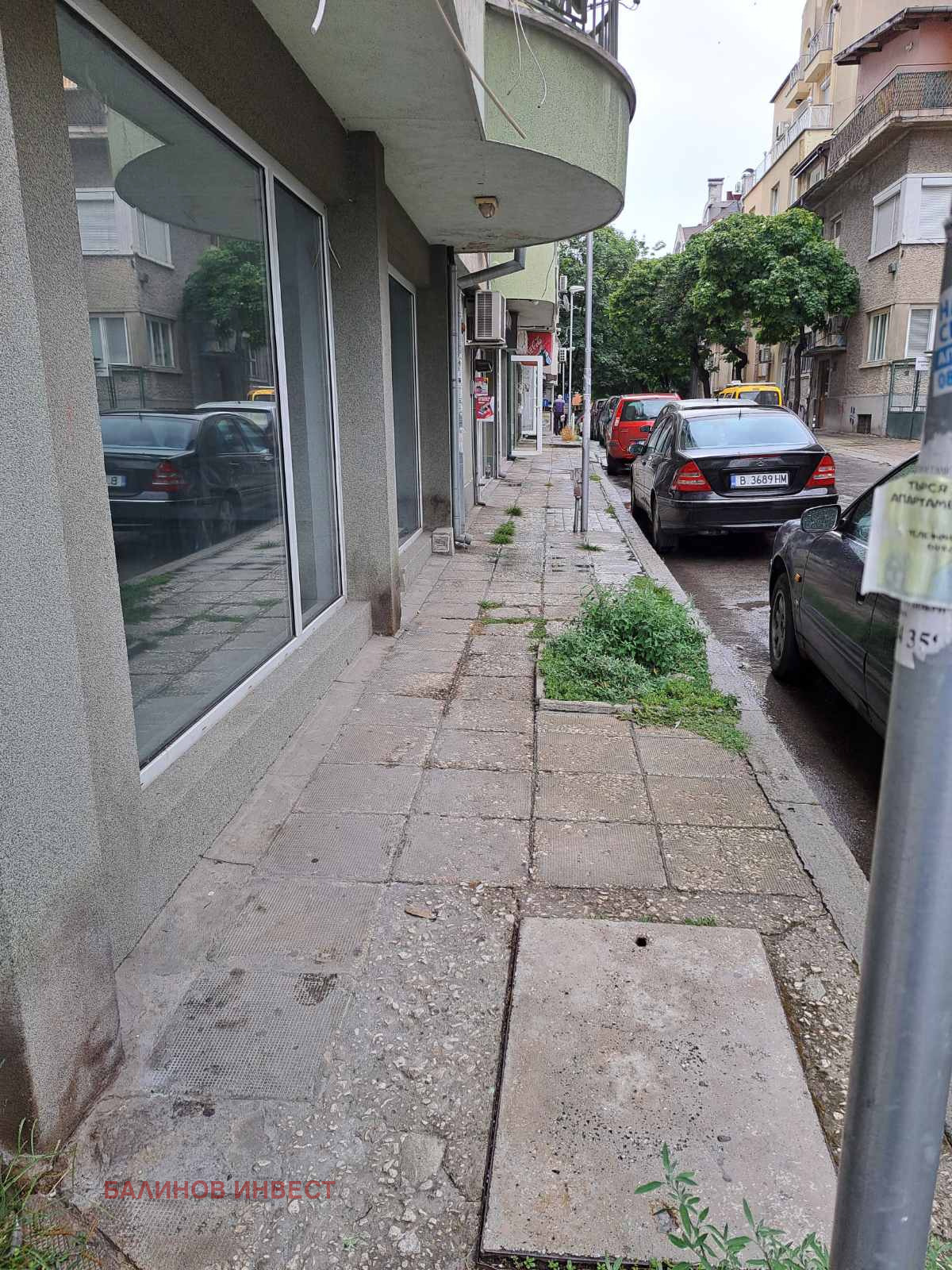 ���� ��� ���� ������� | Imot.bg � ����������� 4