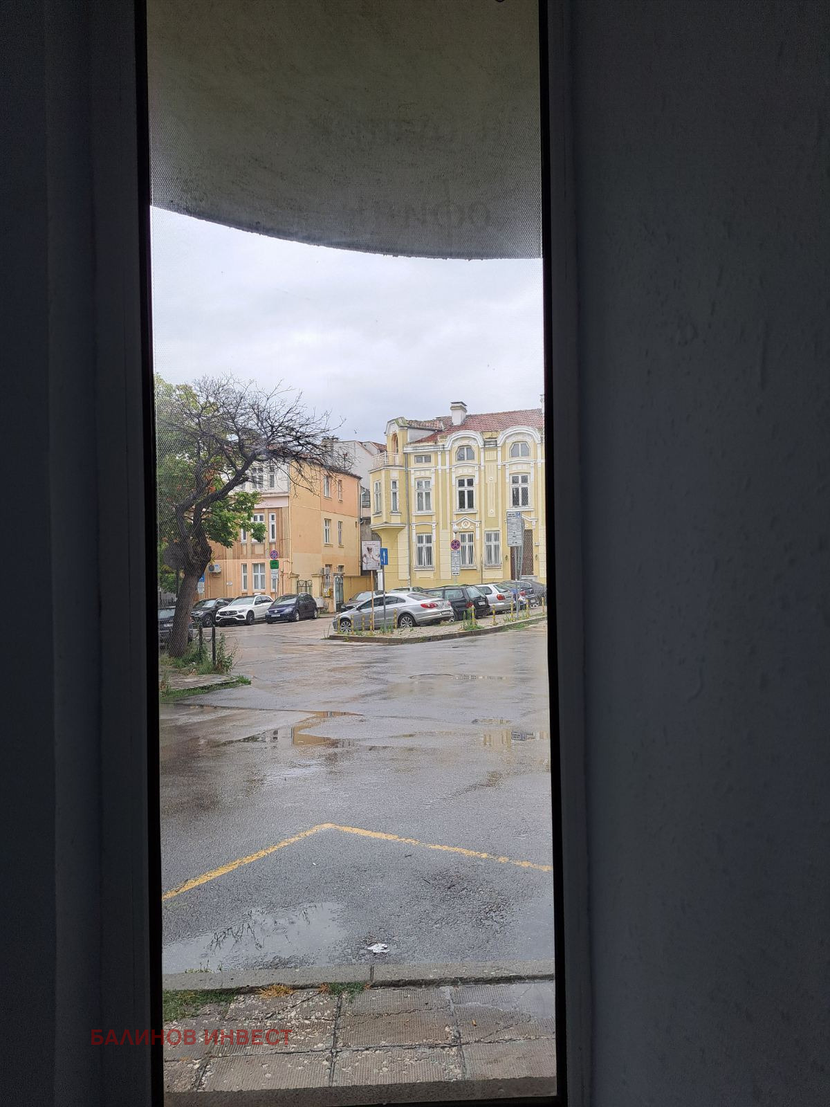 ���� ��� ���� ������� | Imot.bg � ����������� 5