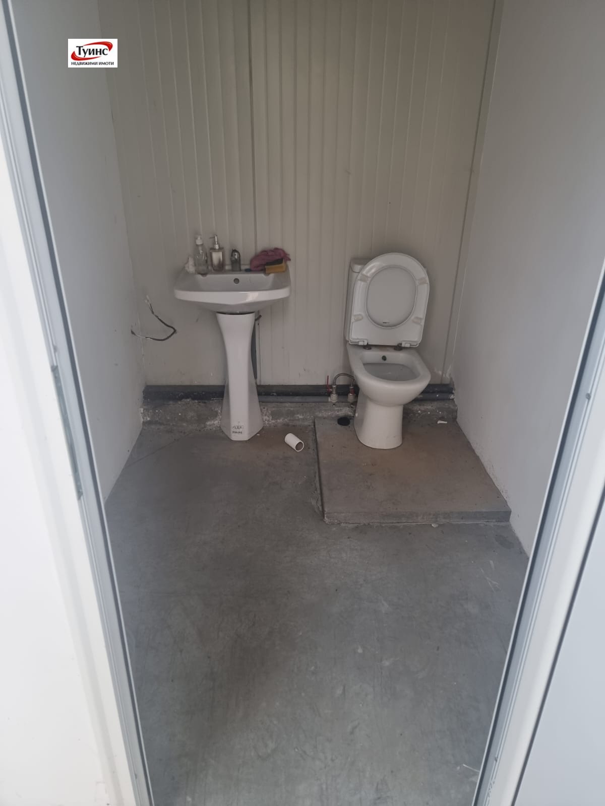 ���� ��� ���� ����� | Imot.bg � ����������� 7