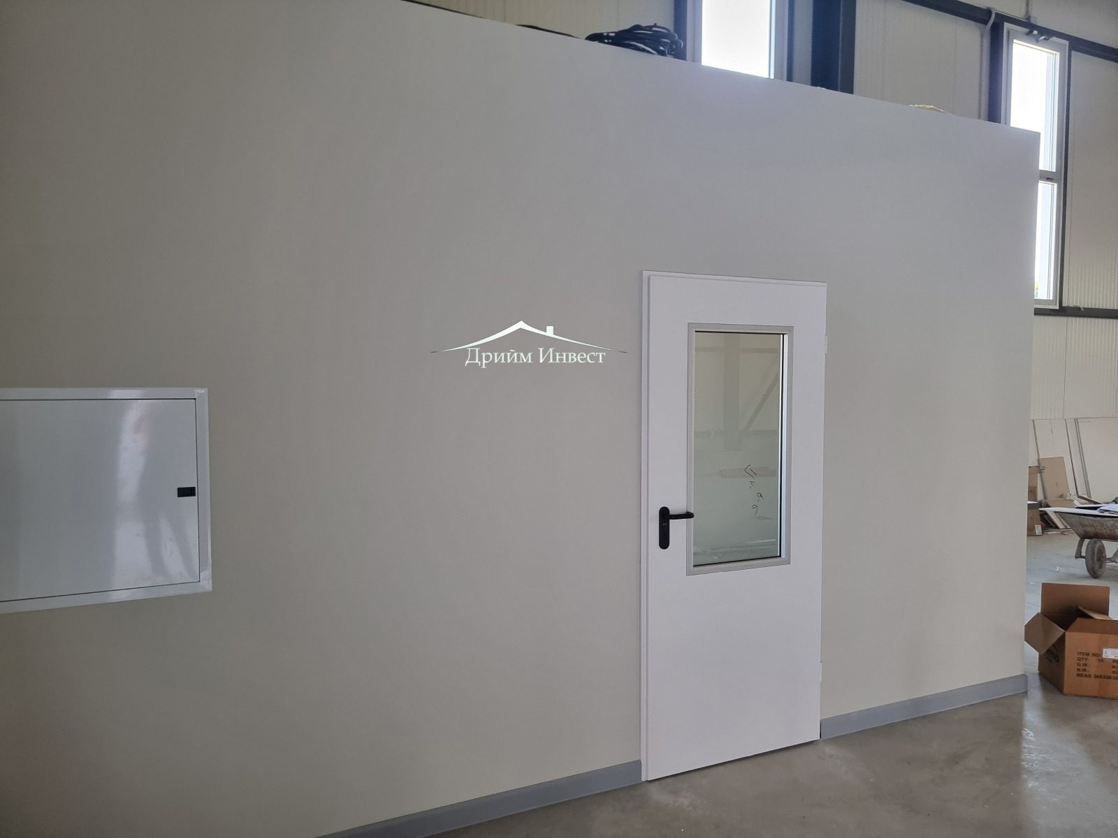 Дава под Наем СКЛАД | Imot.bg — изображение 7