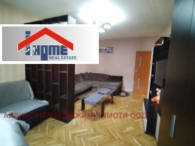 ���� ��� ���� 2-����� | Imot.bg � ����� ������ 2