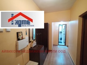 ���� ��� ���� 2-����� | Imot.bg � ����� ������ 8