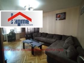 ���� ��� ���� 2-����� | Imot.bg � ����� ������ 3