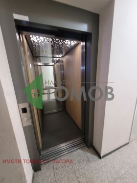 ���� ��� ���� 2-����� | Imot.bg � ����� ������ 16