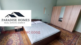 ���� ��� ���� 2-����� | Imot.bg � ����� ������ 2