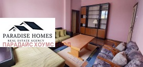 ���� ��� ���� 2-����� | Imot.bg � ����� ������ 7