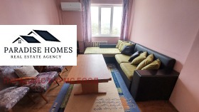 ���� ��� ���� 2-����� | Imot.bg � ����� ������ 6
