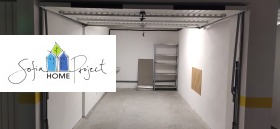 ������ ���� ��� ���� �����, ����������