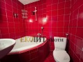 Под наем 3-СТАЕН, град София, Хиподрума • 700 € • 94156720 — Holmes.bg