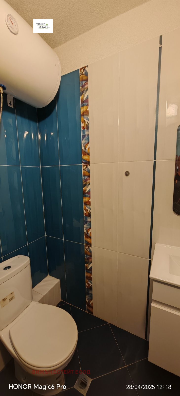 ���� ��� ���� 2-����� | Imot.bg � ����������� 10