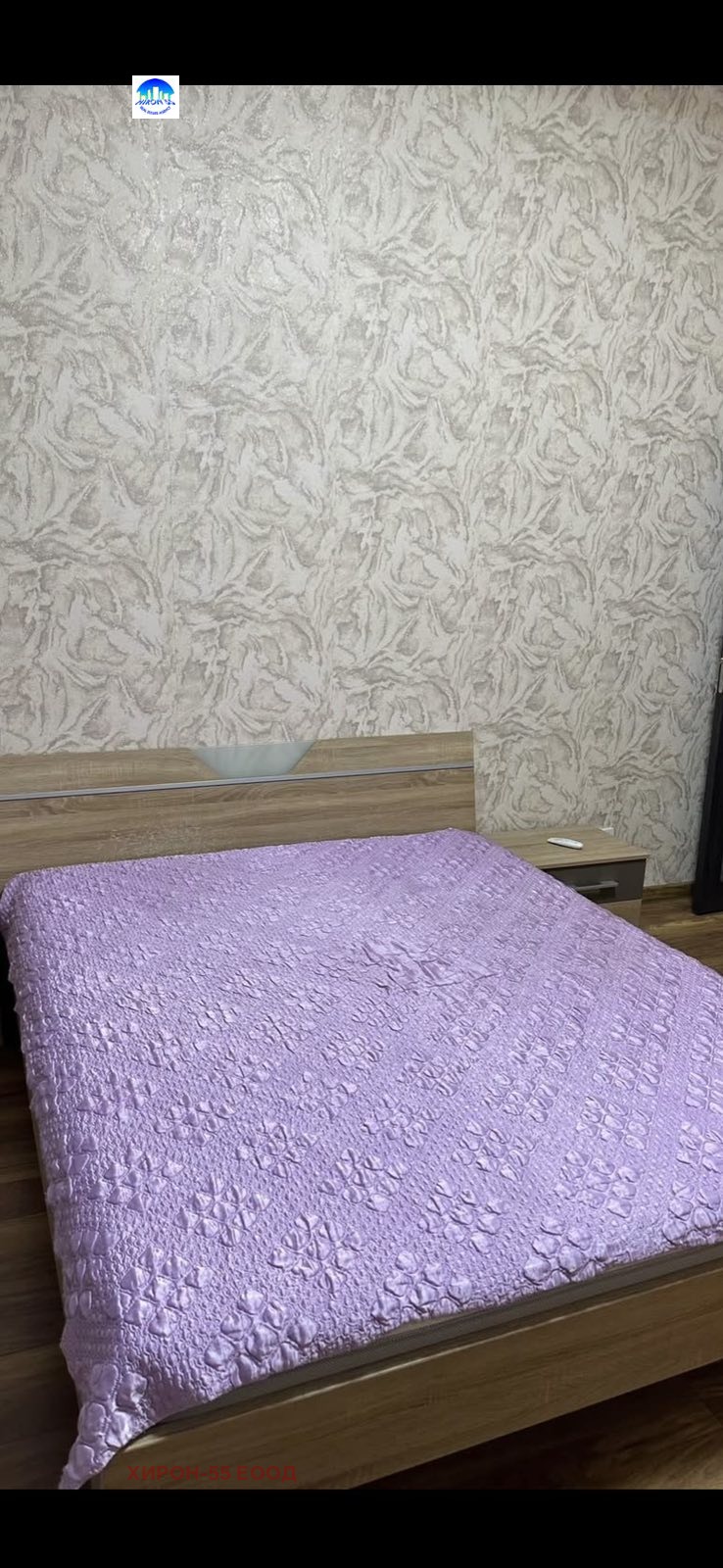 ���� ��� ���� 3-����� | Imot.bg � ����������� 4