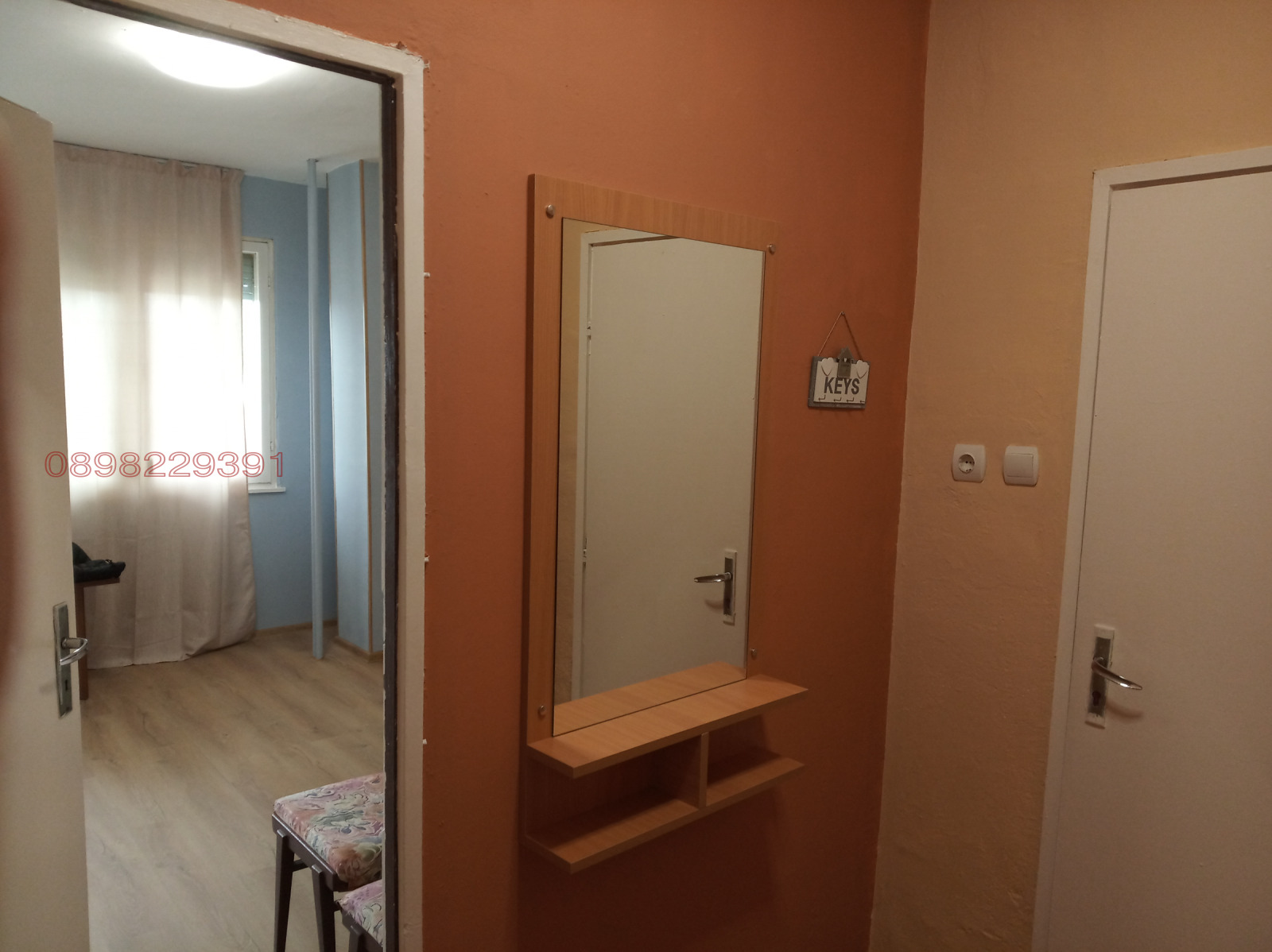 ���� ��� ���� 1-����� | Imot.bg � ����������� 3