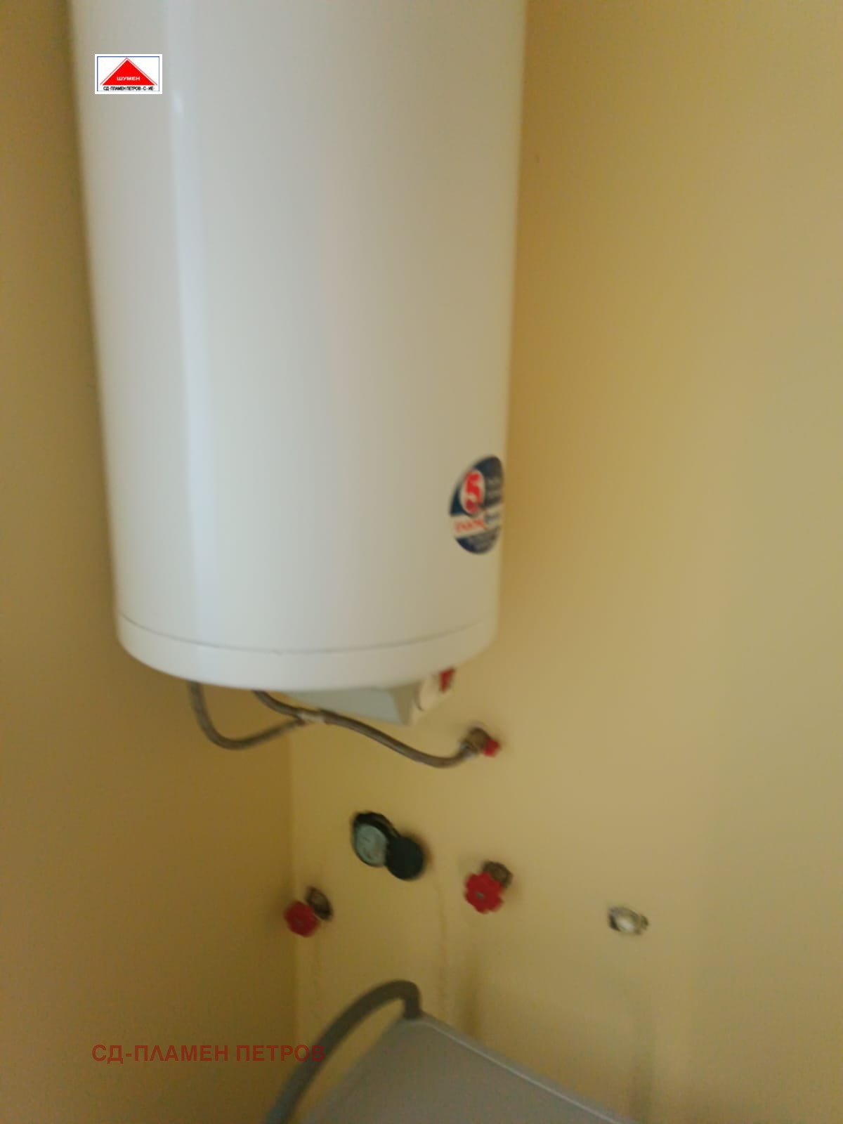 ���� ��� ���� 2-����� | Imot.bg � ����������� 15